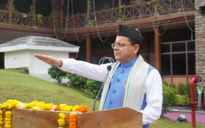 मुख्यमंत्री ने राष्ट्रीय ध्वज फहराकर अधिकारियों और कर्मचारियों को दिलाई राष्ट्रीय एकता की शपथ