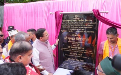 सीएम धामी का नैनीताल भ्रमण, क्षेत्रीय जनता की समस्याओं से हुए अवगत
