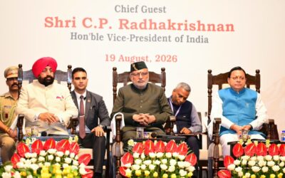 केवल प्रशासनिक अधिकारी ही नहीं हैं वन अधिकार, प्रकृति के प्रहरी भी हैंः धामी