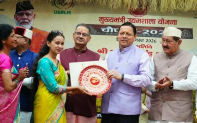 राज्य सरकार महिला, युवा और ग्रामीण उद्यमियों को आत्मनिर्भर बनाने के लिए समर्पितः धामी
