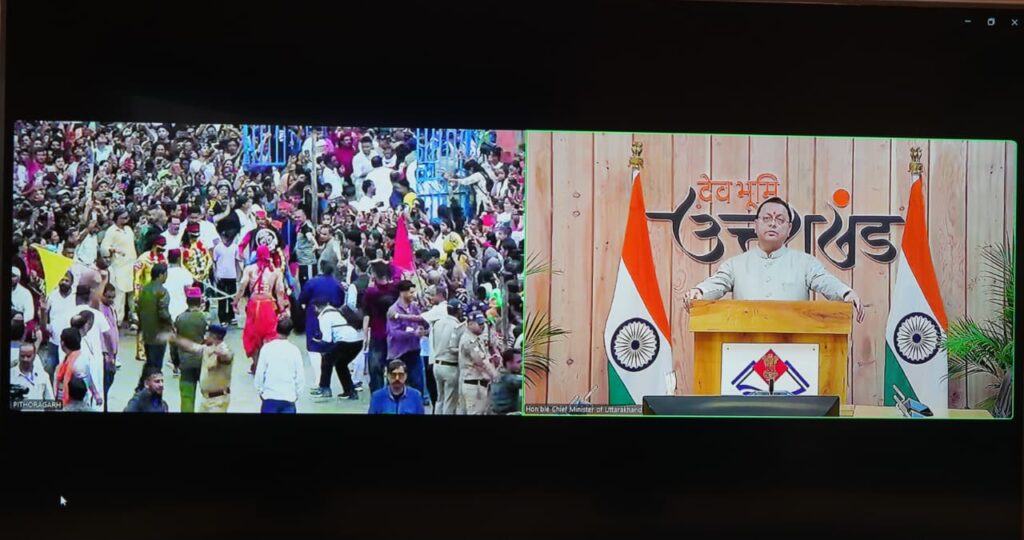 हिलजात्रा हमारी आस्था, विश्वास और समृद्ध सांस्कृतिक परंपराओं का प्रतीकः धामी