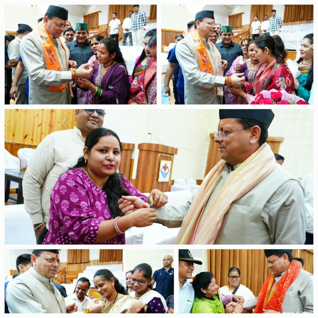 सीएम की कलाई पर राखी बांधने प्रदेशभर से पहुंची मातृशक्तियां