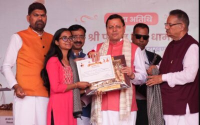 उत्तराखंड में लखपति दीदीयां हुई 03 लाख पार, देवभूमि ने रचा इतिहास