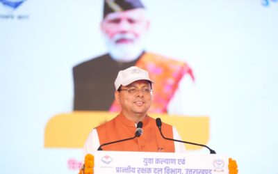 चम्पावत में सीएम धामी ने किया ‘खेल महाकुम्भ-मुख्यमंत्री चैम्पियनशिप ट्रॉफी-2026’ का शुभारम्भ