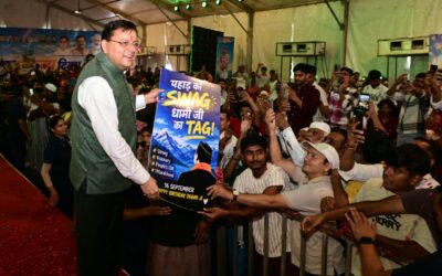 सीएम बोले, युवा शक्ति विकसित और आत्मनिर्भर उत्तराखण्ड के निर्माण की प्रमुख आधारशिला