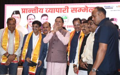व्यापारी प्रदेश की अर्थव्यवस्था की रीढ़, उनके सम्मान, सुरक्षा और हितों की रक्षा के लिए सरकार प्रतिबद्धः धामी