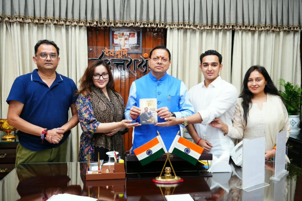 महान खिलाड़ी जसपाल राणा के खेल जीवन पर आधारित पुस्तक का सीएम ने किया विमोचन