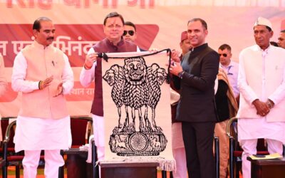 मुख्यमंत्री ने पिथौरागढ़ को दी 284 करोड़ रुपये से अधिक की विकास योजनाओं की सौगात