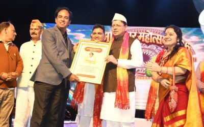 सीएम धामी हल्द्वानी में आयोजित ‘कुमाऊं द्वार महोत्सव’ में मुख्य अतिथि के रूप में हुए शामिल